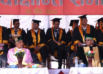 यस्तो देखियो त्रिविको दीक्षान्त समारोह (तस्बिरहरू)
