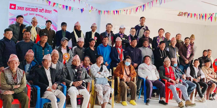 जसपाको कुम्याक गाउँ समिति पुनर्गठन