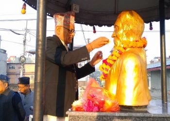 धरानमा कविशिरोमणिको जन्मजयन्ती