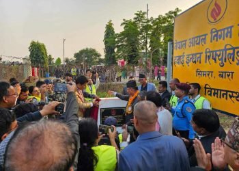 सिमरा विमानस्थलमा हवाई इन्धन रिफ्यूलिङ्ग सेवाको उद्घाटन