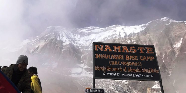 धौलागिरि आइसफल पदमार्ग प्रवर्द्धन गरिँदै