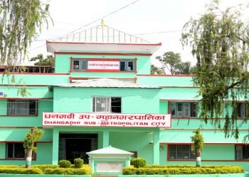 ‘जग्गासम्बन्धी कार्यविधि २०८०’ कार्यान्वयन नगर्न माग, प्रमुख हमालले एकलौटी निर्णय गरेको आरोप