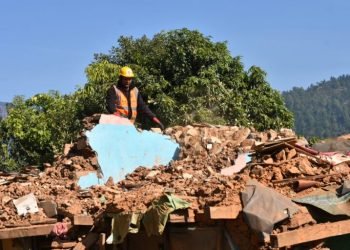 भूकम्प प्रभावितले दुई प्रतिशत प्रिमियममा २५ लाखसम्मको घर कर्जा पाउने