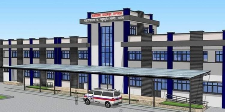 पर्वतको महाशिला गाउँपालिकामा बन्ने भयो १५ शय्याको अस्पताल