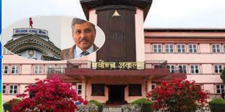गभर्नर अधिकारीविरुद्ध सर्बोच्चमा रिट, शैक्षिक योग्यता स्नातक मात्र !