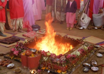 प्रादेशिक गुरुकुल विद्यालय भवन बनाउन महायज्ञ