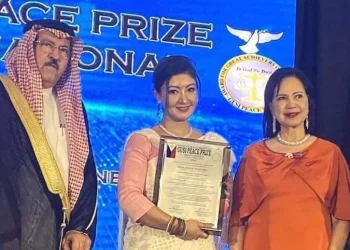 पूर्व युवराज्ञी हिमानी शाह ‘गुसी शान्ति पुरस्कार–२०२३’ बाट सम्मानित