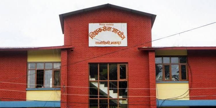 मावि शिक्षकमा जागिर खुल्‍यो, ४३६ जना शिक्षक माग