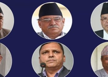 नेताहरु माथी मुक्कादेखि जुत्तासम्म, कस–कसले भेटे मुक्का र जुत्ता ?