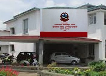पाँच निर्माण कम्पनी कालोसूचीमा
