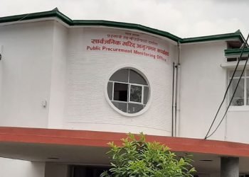 १४ निर्माण कम्पनी कालोसूचीमा