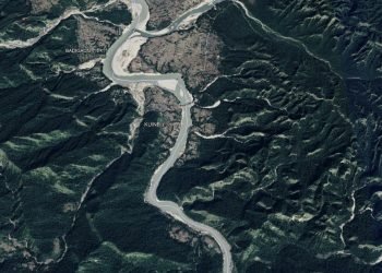 अगाडि बढ्यो कर्णाली चिसापानीको अध्ययन प्रक्रिया