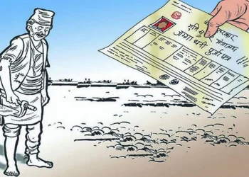 ६० वर्षपछि लालपुर्जा पाइने भएपछि स्थानीयमा खुशीयाली