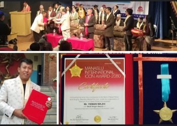 ‘माझी किङ’ यमन माझिलाई ‘सर्वोकृष्ट गायक’ को बिधामा ‘ऐतिहासिक मनास्लु अन्तर्राष्ट्रिय