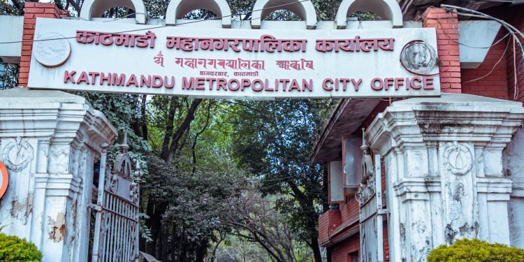 काठमाडौँ महानगरपालिकाले २९ औँ स्थापना दिवस मनाउँदै