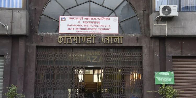 चाडपर्वका नाममा विद्यालयले पोसाक किन्न बाध्य पारे कारवाही गर्ने महानगरको चेतावनी