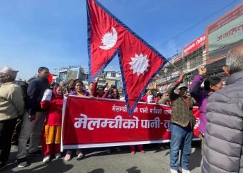 मेलम्चीको पानी नियमित वितरण नभएको भन्दै प्रदर्शन, पानीको आपूर्ती सहज गर्न माग