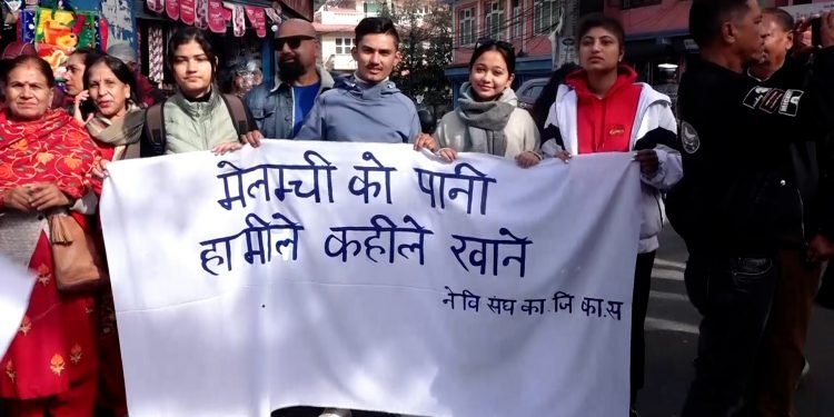 मेलम्चीको पानी, हामीले कहिले खाने ?