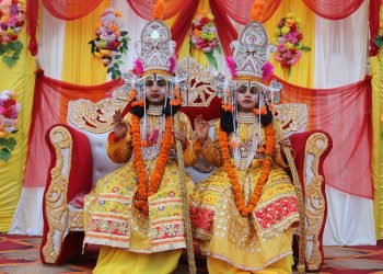 मिथिलामा विवाहपञ्चमी उत्सवको रौनक
