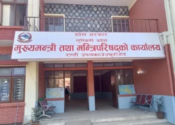 भागबण्डा पुर्‍याउन लुम्बिनीमा मन्त्रालय फुटाउने गरी नियमावली हेरफेर