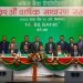 नबिल बैंकको ३९ औँ वार्षिक साधारण सभा सम्पन्न, ११ प्रतिशत लाभांशको प्रस्ताव पारित