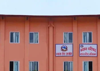न्यायाधीश थपलियामाथि कारबाही प्रक्रिया जारी छ, अवाञ्छित प्रभाव पार्ने समाचार नलेख्नूः न्याय परिषद्