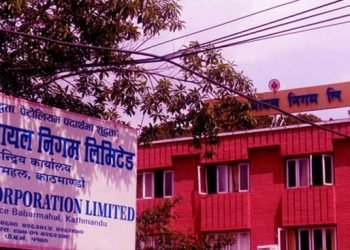 आयल निगमले माग्यो आठौंदेखि तहविहीनसम्मका कर्मचारी