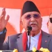 विकासका लागि सरकारमा एमाले चाहिन्छः ओली