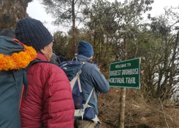 घोरेपानी–पुनहिललाई बिर्साउने ‘एभरेष्ट दूधकोशी सांस्कृतिक पदमार्ग’