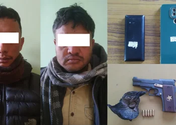 भक्तपुरबाट हतियार र खैरो हेरोइनसहित दुई जना पक्राउ