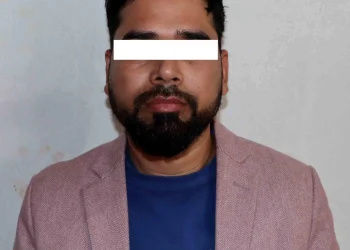 अवैध सुन कारोबारमा संलग्न भएको अभियोगमा एक जना पक्राउ