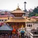 पशुपतिनाथमा नागमणि, एकमुखे रुद्राक्ष र दाहिने शङ्ख प्रदर्शन
