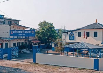 कोशी प्रदेश प्रहरी अस्पताल यथास्थानमा फर्काउन माग