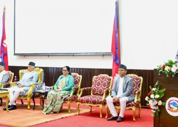 प्रविधिको विकासले चुनौति थपि‍योः प्रधानमन्त्री प्रचण्ड