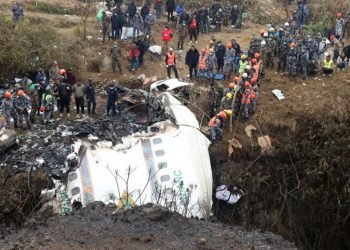 यति एयरको विमान दुर्घटनाको मुख्य कारण मानवीय त्रुटिः प्रतिवेदन