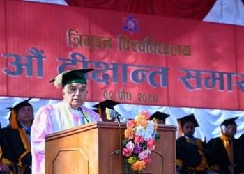 शिक्षामा गरिएको लगानीअनुसार प्रतिफल प्राप्त हुनुपर्छः राष्ट्रपति पौडेल