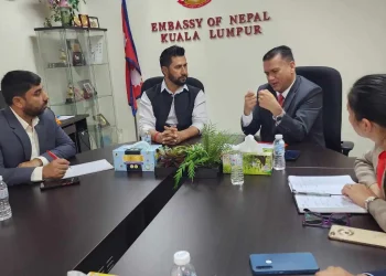 रवि लामिछाने र मलेसियास्थित नेपाली राजदूतबीच भेटवार्ता
