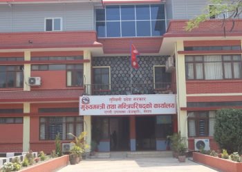 लुम्बिनीमा महिला कर्मचारीलाई ‘महिनावारी’ विदा