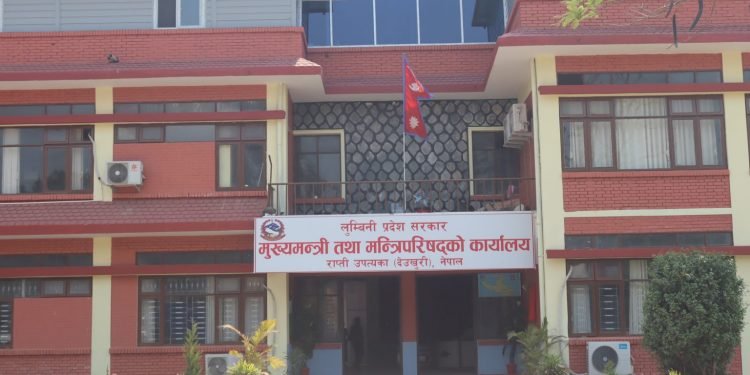 लुम्बिनीमा महिला कर्मचारीलाई ‘महिनावारी’ विदा