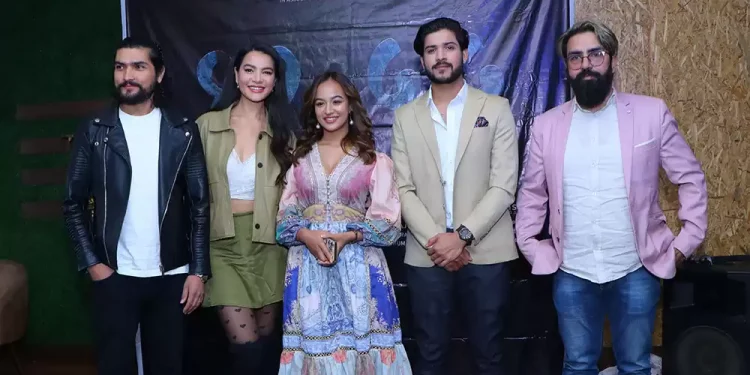 फिल्म ११ः ५५ निर्माण घोषणा