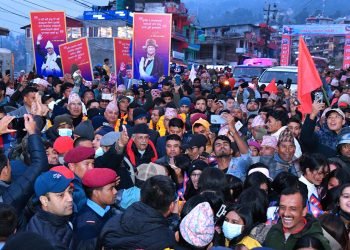 एमालेको यात्रामा अवरोध गर्न खोज्ने ८ पहिचानवादी पक्राउ