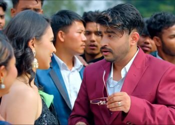 गायक मोहन श्रेष्ठको कोसेली अरे क्यानाम