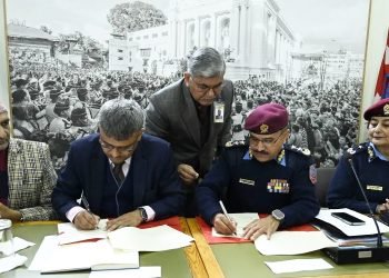 प्रहरी अस्पताल र काठमाडौं विश्वविद्यालयबीच सम्झौता