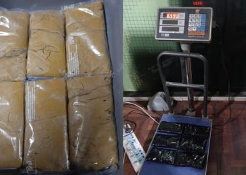त्रिभुवन विमानस्थलबाट फेरि समातियो साढे ६ किलो सुन
