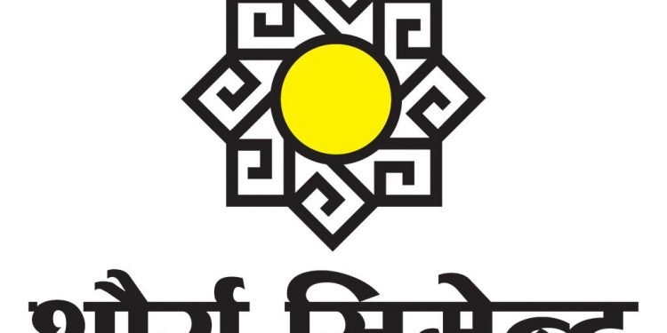 शौर्य सिमेन्ट उद्योगद्वारा क्लिङ्कर भारत तर्फ निर्यात