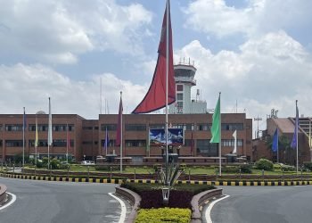 त्रिभुवन विमानस्थलको ‘ग्राउन्ड ह्यान्डलिङ’ प्रतिस्पर्धाबाट