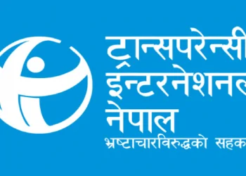 ट्रान्सपरेन्सी इन्टरनेसनलको चेतावनीः नेपाल ‘असफल राष्ट्रको पूर्व संकेत’