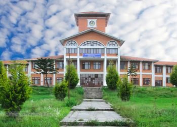 त्रिविको दीक्षान्तमा पुरस्कृत हुनेहरूको नाम सार्वजनिक, यसवर्ष कुलपति पदक वितरण नगर्ने