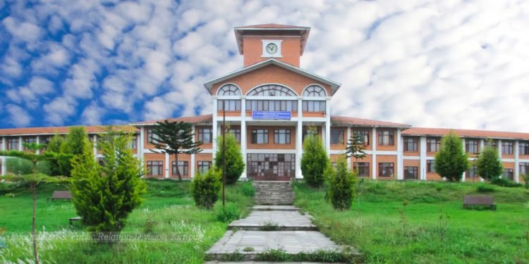 त्रिविको दीक्षान्तमा पुरस्कृत हुनेहरूको नाम सार्वजनिक, यसवर्ष कुलपति पदक वितरण नगर्ने