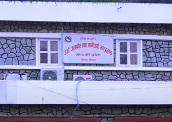 गण्डकीमा बिजुली नपुगेका घर खोज्दै ऊर्जा मन्त्रालय